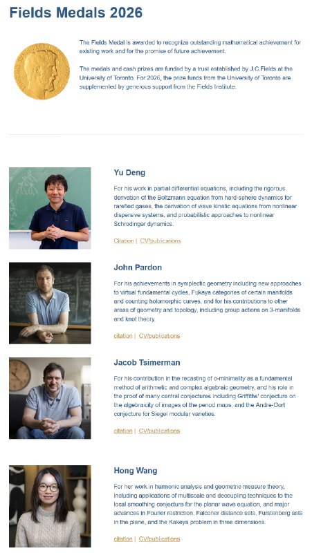 菲尔兹奖得主 Jacob Tsimerman 加入 OpenAI美国东部时间 7 月 23 日，在美国费城举办的第 30 届国际数学家大会（ICM）上，国际数学联盟（IMU）正式颁发被誉为「数学界诺贝尔奖」的菲尔兹奖