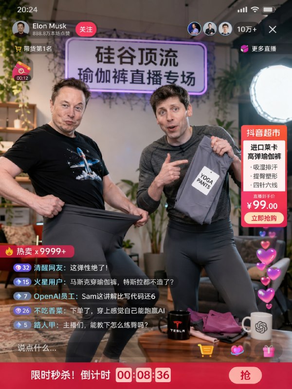 GPT 最新生图模型 image-2 有点东西🤣