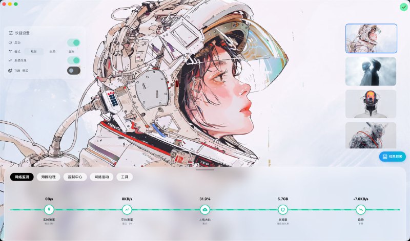 有没有哪张图击中了你的心巴❤️#壁纸分享有没有哪张图击中了你的心巴❤️#壁纸分享