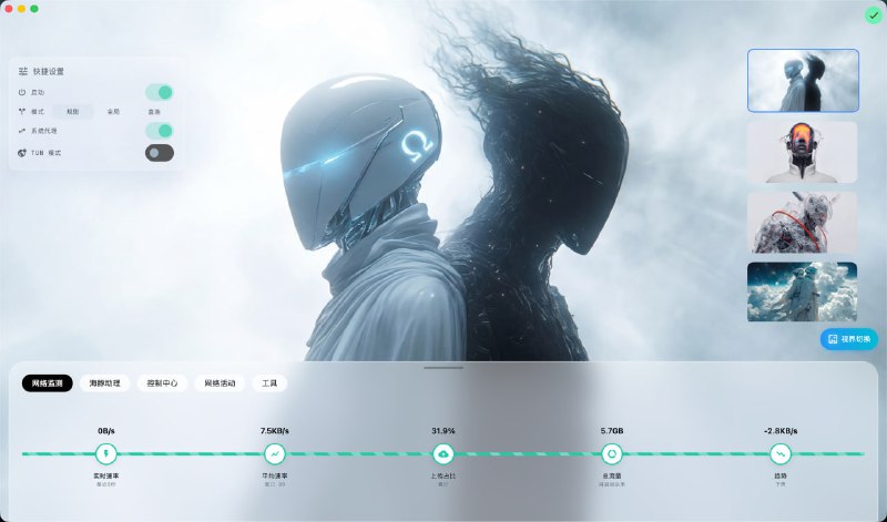 有没有哪张图击中了你的心巴❤️#壁纸分享有没有哪张图击中了你的心巴❤️#壁纸分享