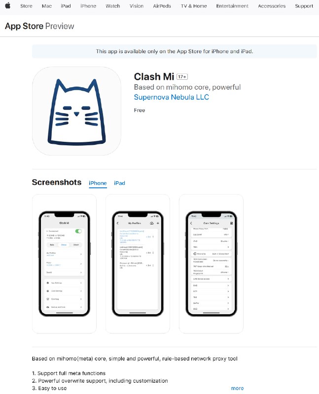 Clash Mi 正式上架 App Store定价