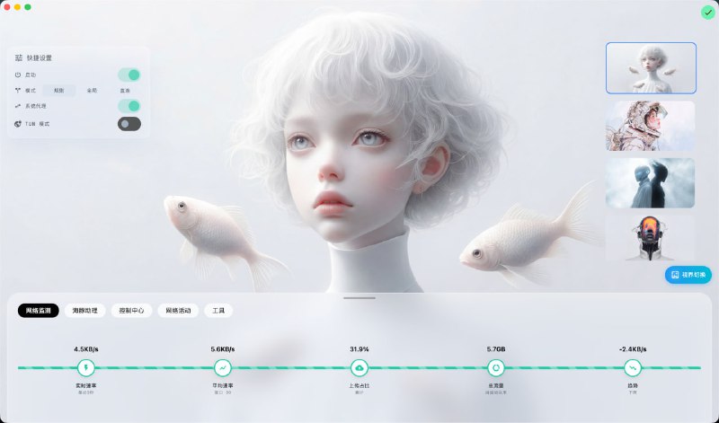 有没有哪张图击中了你的心巴❤️#壁纸分享有没有哪张图击中了你的心巴❤️#壁纸分享