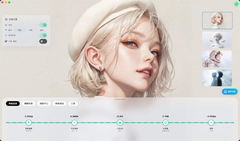 有没有哪张图击中了你的心巴❤️#壁纸分享有没有哪张图击中了你的心巴❤️#壁纸分享