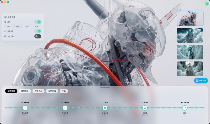 有没有哪张图击中了你的心巴❤️#壁纸分享有没有哪张图击中了你的心巴❤️#壁纸分享