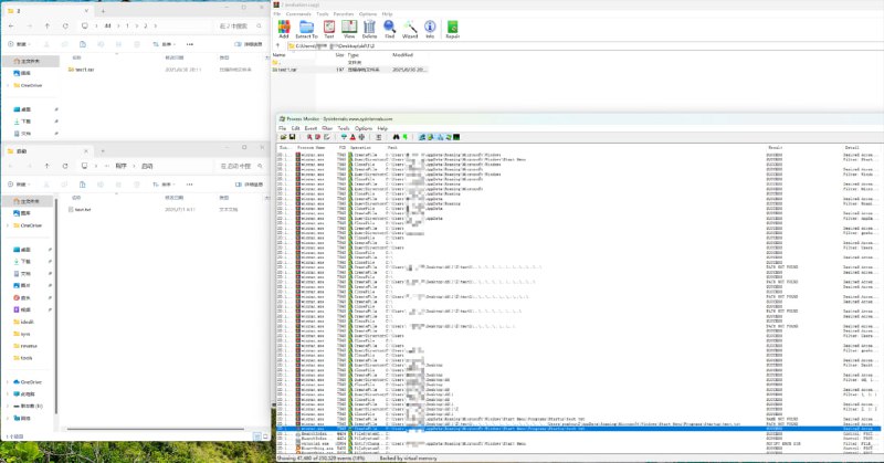 #漏洞 #WinRAR⚠️WinRAR曝高危目录穿越漏洞CVE-2025-6218）
