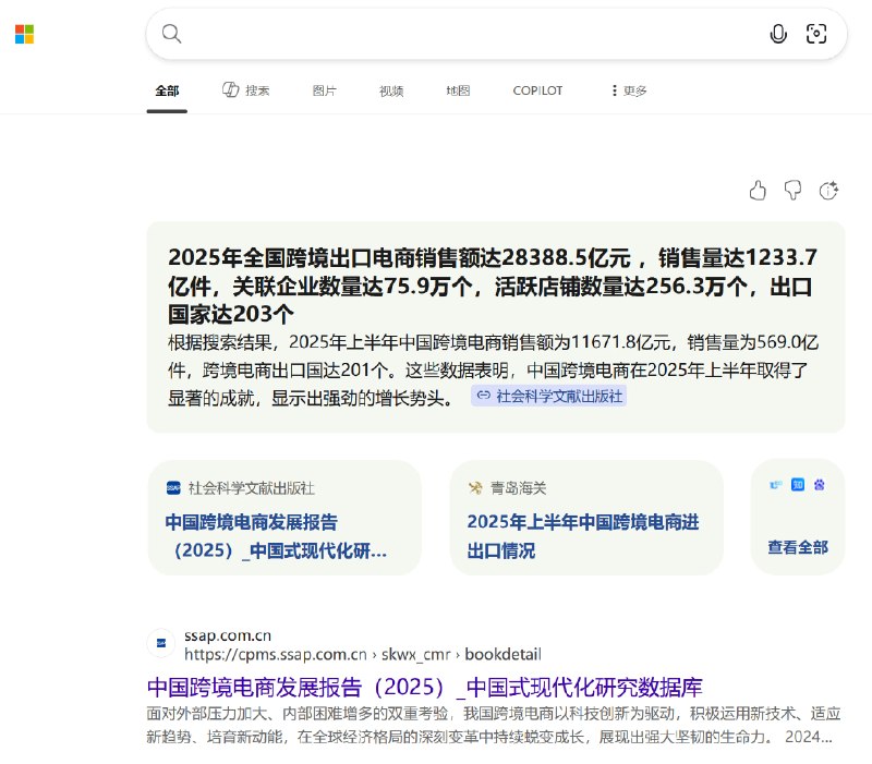 《简单算算「拔线持续/加码」对跨境电商的经济账》本月，有关「拔线持续/加码」的悲观情绪蔓延，但哪怕只是稍微算一算经济账，就会发现几乎不可能出现