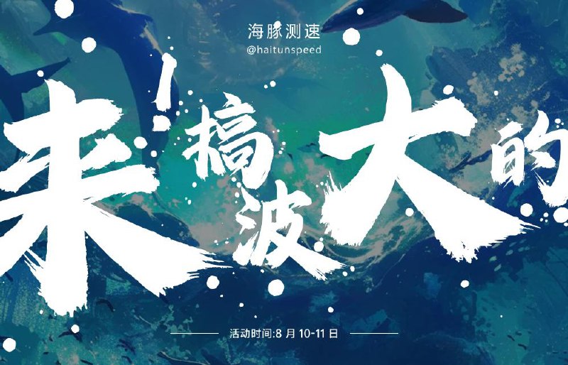 🎉 庆祝群人数突破1000人暨抽奖活动 🎉亲爱的群友们