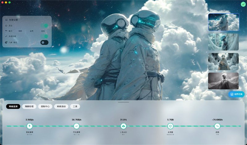 有没有哪张图击中了你的心巴❤️#壁纸分享有没有哪张图击中了你的心巴❤️#壁纸分享