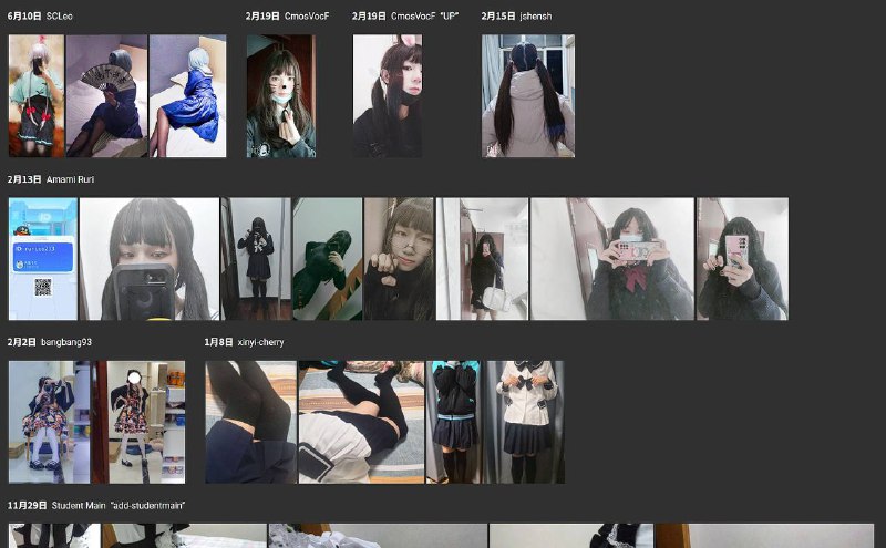 #投稿开源女装照片分享与Git实践项目「Dress」——面向可爱的蓝孩子 (/ω＼)📌 项目简介Dress 是一个无需编程技能即可参与的 Git 学习项目，旨在帮助零基础用户学习 Git 和 GitHub 的完整流程