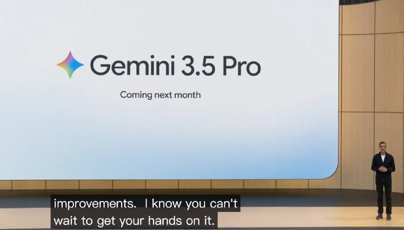谷歌 I/O 2026 峰会重磅发布 Gemini 3.5 矩阵，全面迈向自动化智能体时代​在刚刚举行的 Google I/O 2026 开发者大会上，谷歌正式发布 Gemini 3.5 系列模型，标志着其技术重心从内容生成向自主智能体（Agentic AI）全面演进