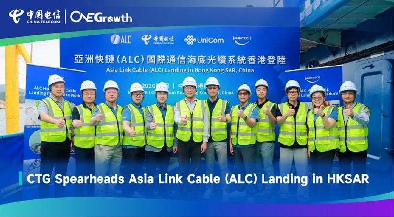 ALC 海缆近日登陆🇭🇰香港舂磡角并完美竣工ALC (亚洲快链) 是由 电信 (CTG) 牵头，与 联通 (CUG) 、新 Singtel、新 GTS、马 TM 以及菲律宾、越南、印尼、文莱的多家运营商共同出资的超大规模海缆系统
