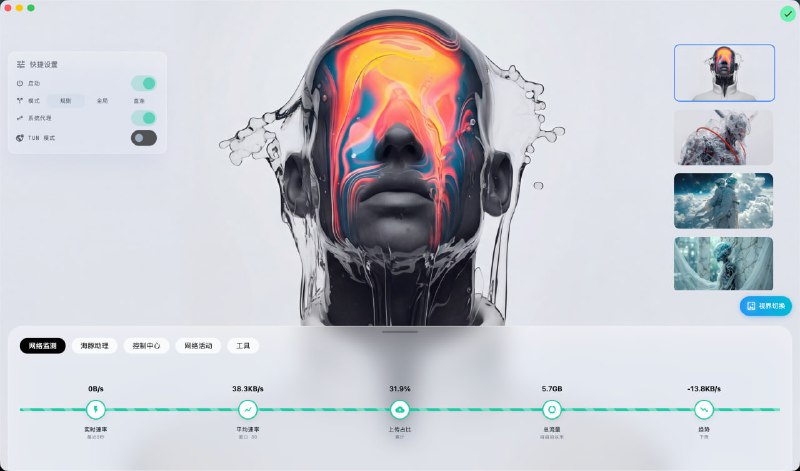 有没有哪张图击中了你的心巴❤️#壁纸分享有没有哪张图击中了你的心巴❤️#壁纸分享