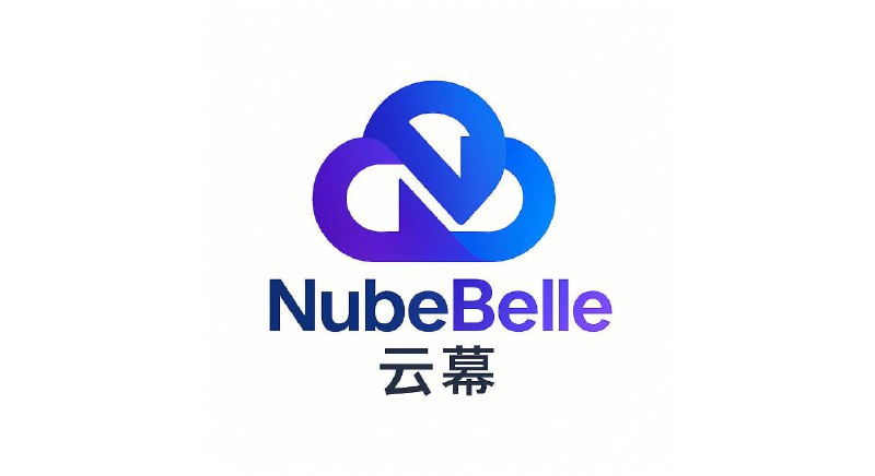 #投稿 #emby服Emby 免费测试预售中（云幕NubeBelle）群组 @NubeBelle服务器资源