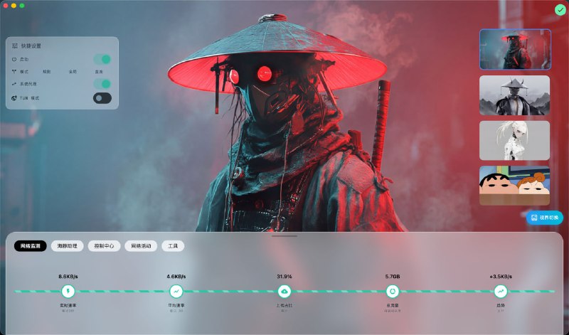 有没有哪张图击中了你的心巴❤️#壁纸分享有没有哪张图击中了你的心巴❤️#壁纸分享