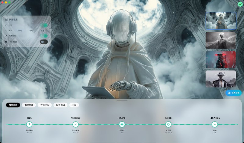 有没有哪张图击中了你的心巴❤️#壁纸分享有没有哪张图击中了你的心巴❤️#壁纸分享